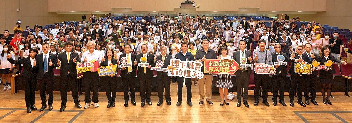 永慶誠實徵文比賽高雄市區賽今年共有1852件作品參賽,較去年成長將近7成。圖/永慶房產集團