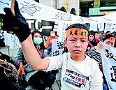 反eTag！　逾百輛車上凱道