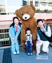 泰迪熊博覽會　九族文化村登場