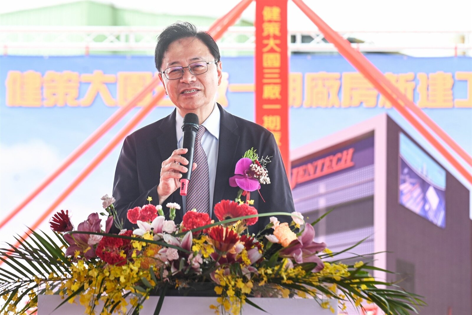 張善政今日出席「