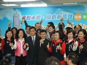 楊秋興參選高雄市長　宣示「勇敢承擔、開創新高雄」