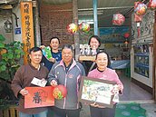 內埔老街　邀你過年來玩