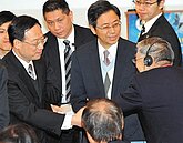 5G政策定調　打造「小蘋果園」