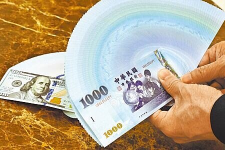 主要亞幣12日走揚,推動新台幣升勢,終場大漲2.6角。圖∕本報資料照片