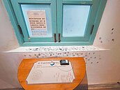 德記洋行甫修復　竟現印章牆