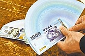 學者：經濟成長率有下修風險