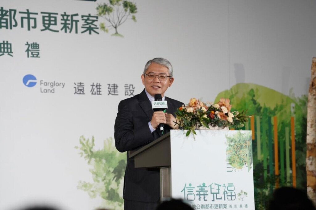 國家住都中心董事長花敬群表示,兒福B1-1公辦都更案將推動使用權社宅示範首例。圖/國家住都中心提供