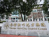 新竹農地違規出租超商月收6萬　裁罰多次仍不理遭判刑