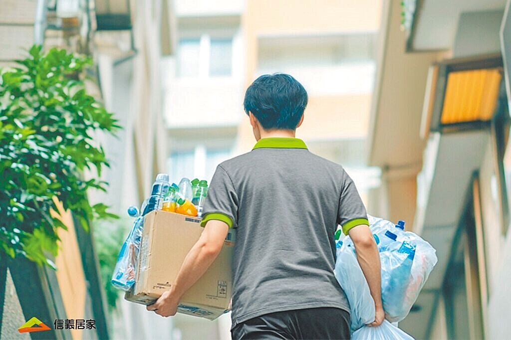 信義居家公布站內數據，「垃圾代收」成為平台成長最快的服務。圖／信義居家提供