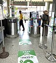 南嘉嘉TPASS三縣市尚無共識　南市交局：拚9月上路　