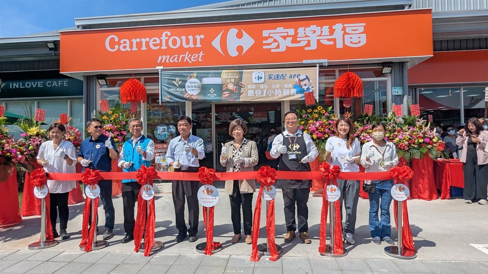 家樂福超市潮州光春店今日開幕，是全台灣最南的店面。記者潘奕言／攝影 