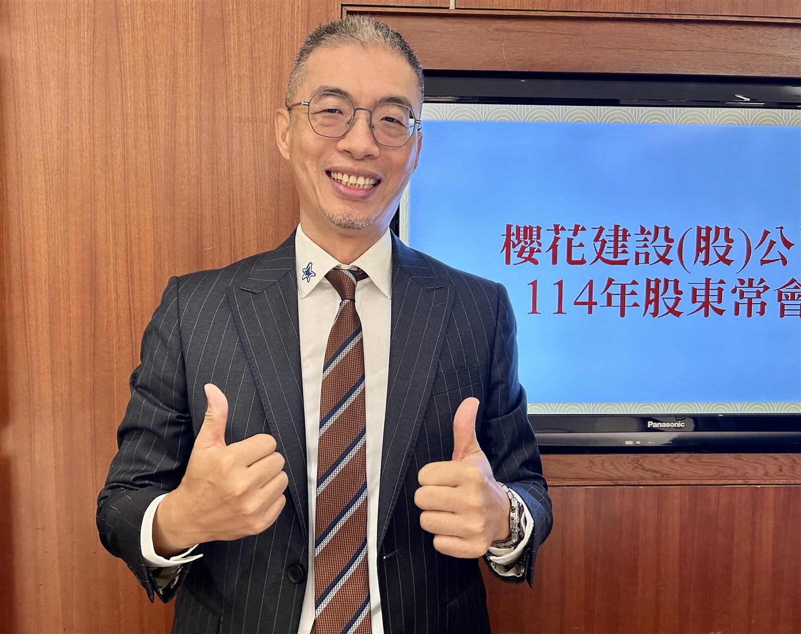 讓利才有量!櫻花建董事長陳世英開中台灣第一槍,宣布新推案讓利。記者宋健生/攝影