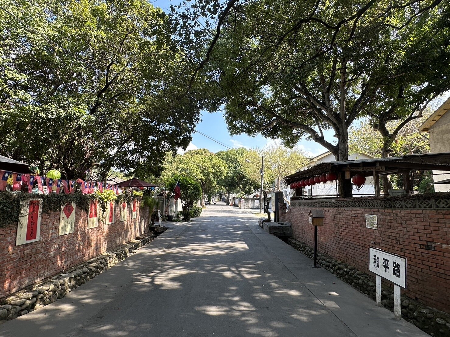 台中霧峰光復新村被指定為文化景觀,活化迄今10年。記者黃寅/攝影