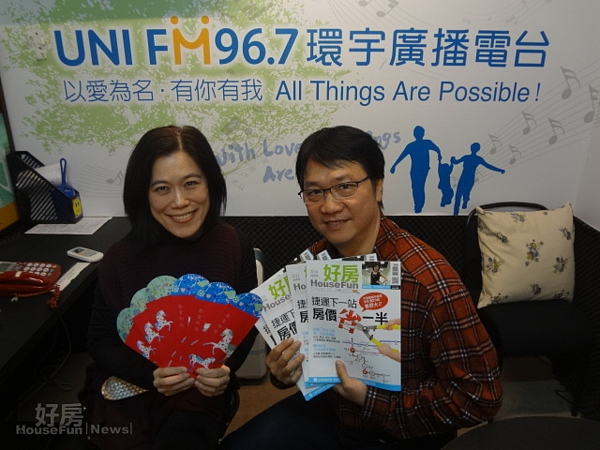 好房誌 趙靖宇 吳光中 (圖／趙靖宇提供)