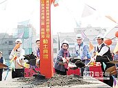 蚵仔寮基礎建設將升級