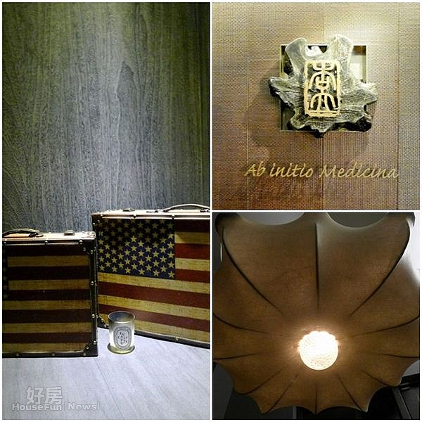 6.美式舊木箱、特色燈具與牆面,完全不像醫美診所會有的擺設。