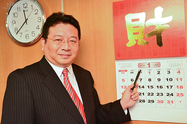 好房影響力講座,田大權專訪照,2014房市解析形象照。(好房News記者 陳韋帆/攝影)