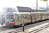 阿里山小火車　竹崎至奮起湖通了