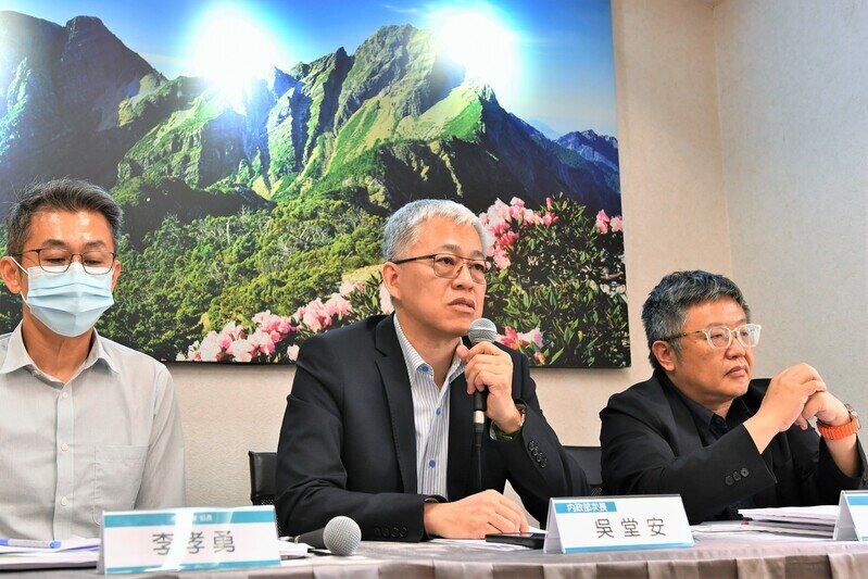 圖片內政部提供