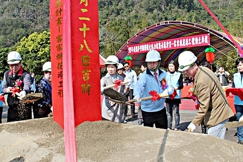 「客家桃花源」魅力觀光新據點，28日開工動土。