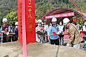 「客家桃花源」魅力觀光新據點　28日開工動土