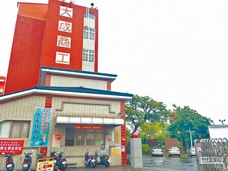 雲林縣虎尾鎮大成商工。(本報資料照片)