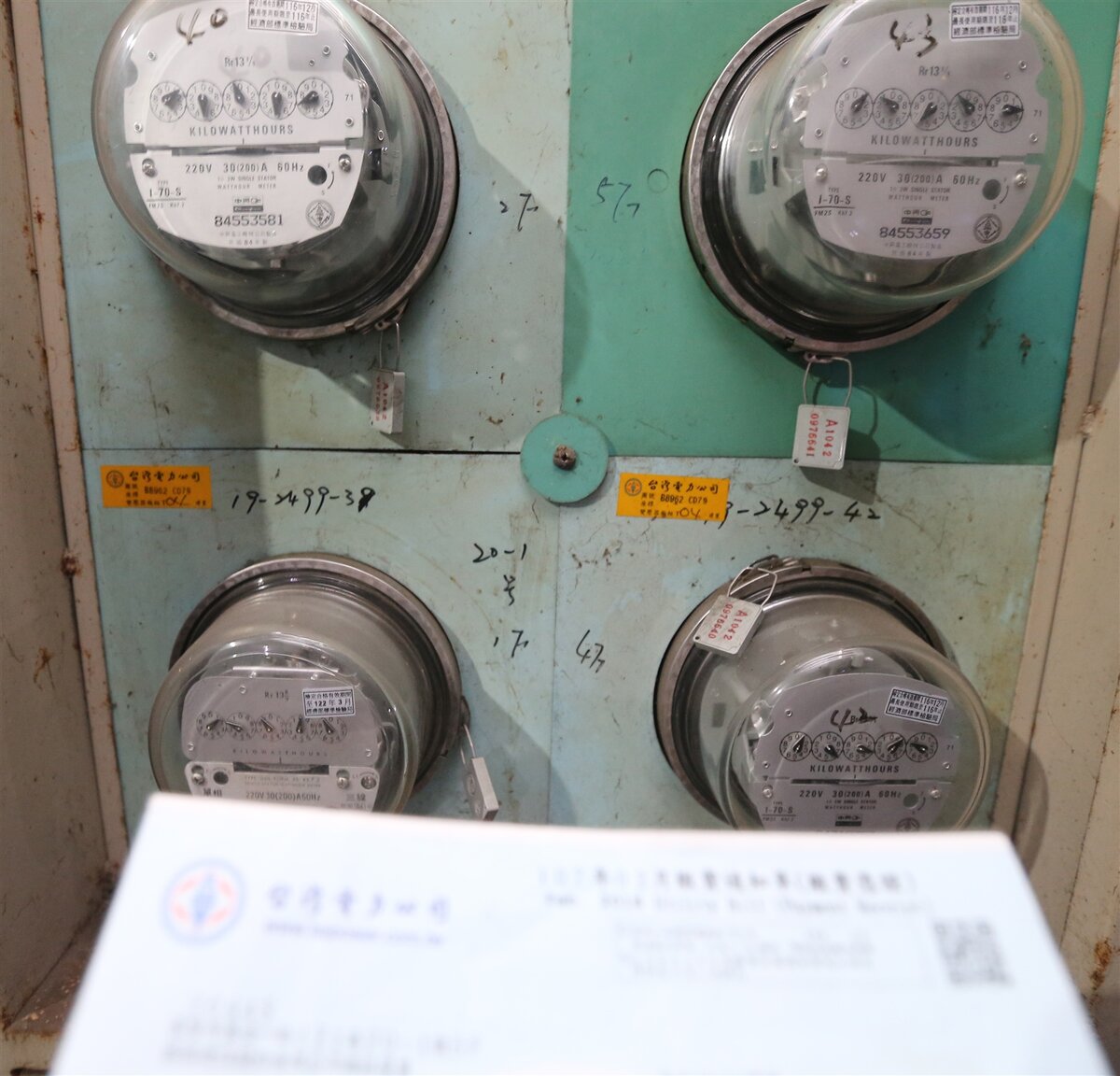 台電表示，99％家戶用電是依「用電量」計費，隨用電量增加，適用不同級距費率，與用電時段無關。圖／本報系資料照片 