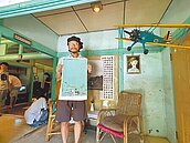 屏東共和新村將點交　展覽追憶時光