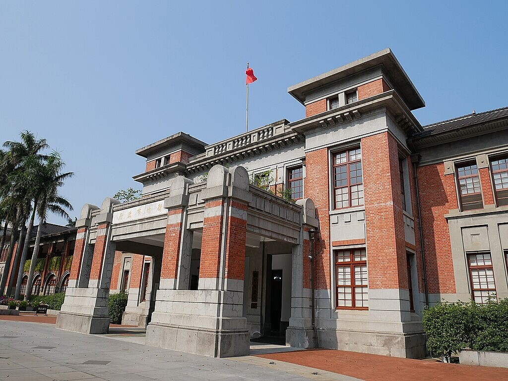 「新竹市營建剩餘土石方特別稅自治條例」今(114)年7月1日起正式施行。圖/維基百科