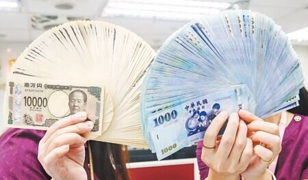 
外匯交易員認為，央行後續應會讓新台幣反應國際盤走勢，持續緩步走揚可期。圖∕本報資料照片
