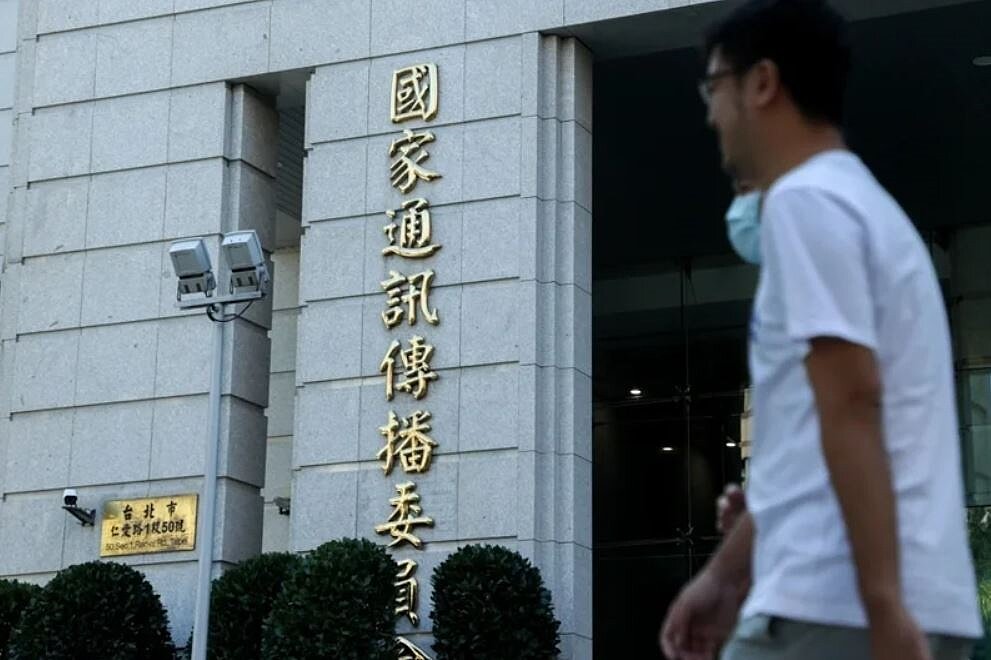 國家通訊傳播委員會(NCC)委員人數未過半,轄下特許產業的換照等日常業務大受影響。聯合報系資料照