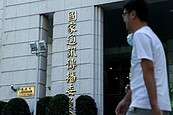 TV老三台　6月底恐「違法營運」