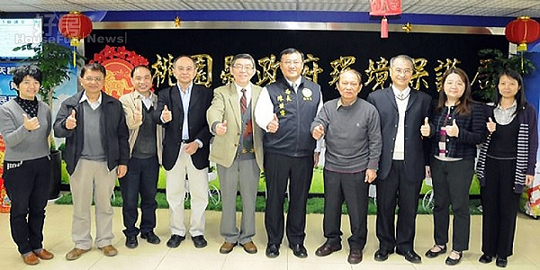 桃園環評委員聘任,學識專精把關直轄市、航空城。