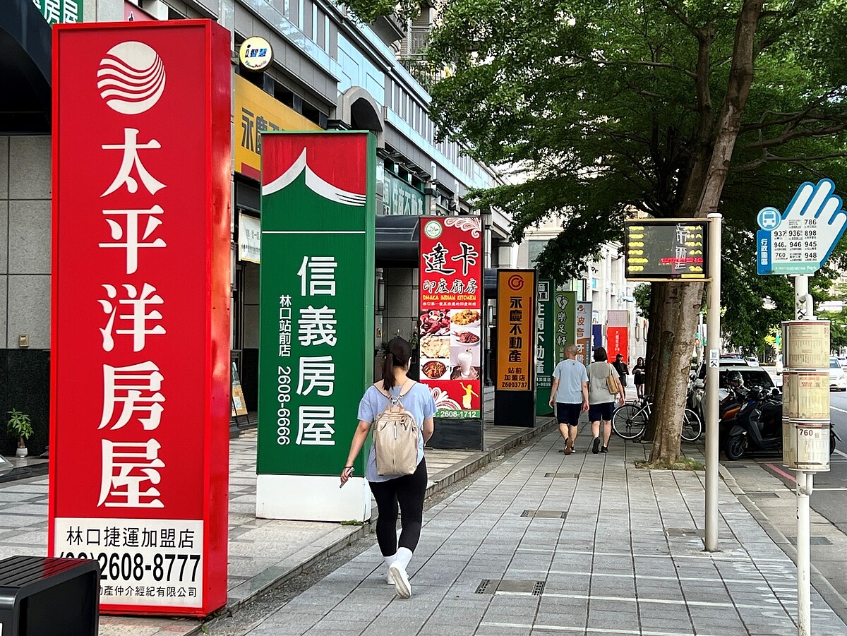 內政部要求房仲業者,逾期廣告須於6月30日前全數下架。圖/新北市地政局提供