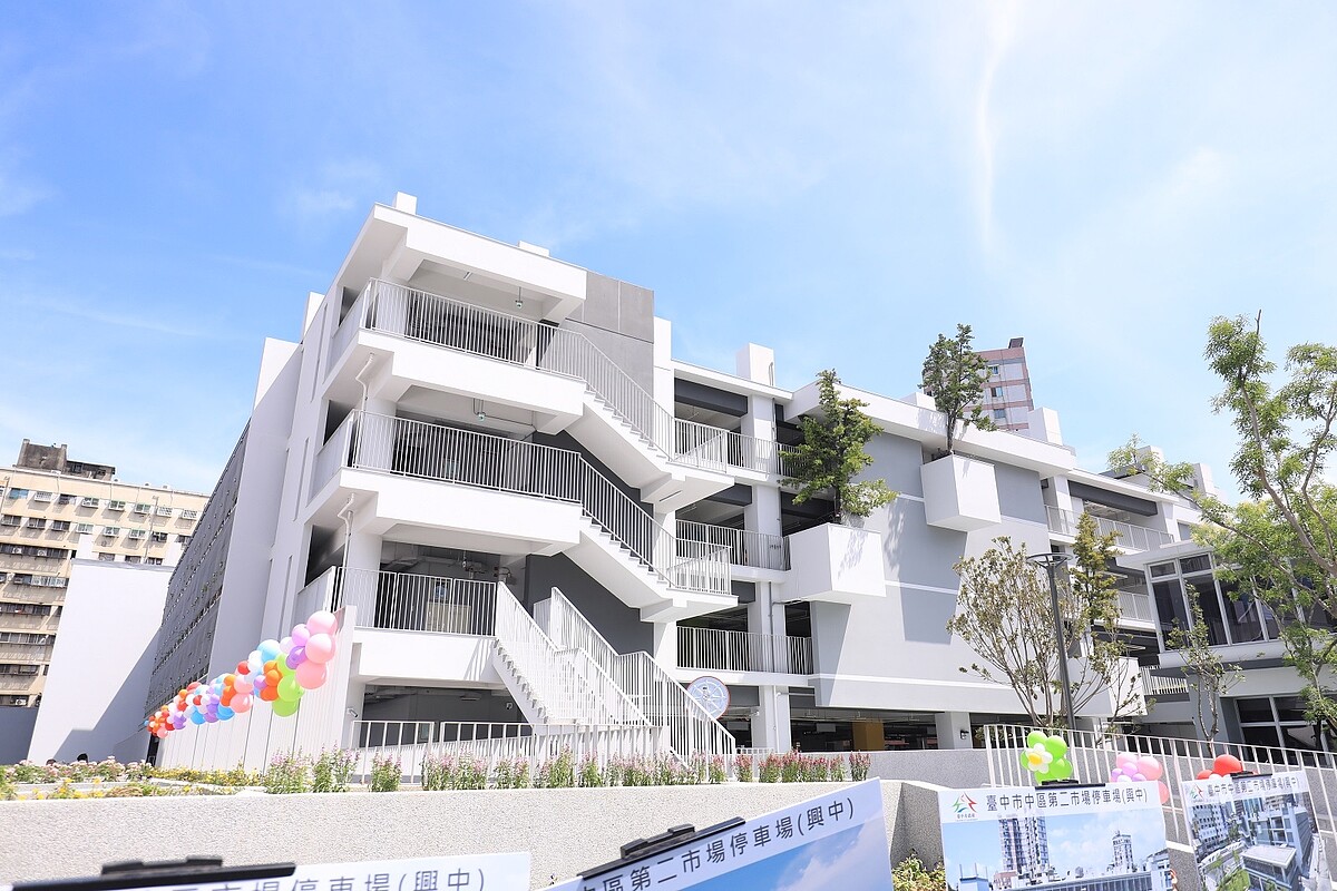 台中第二市場興中停車場啟用。圖/台中市交通局提供