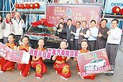 嘉市燈會摸彩　最大獎送汽車