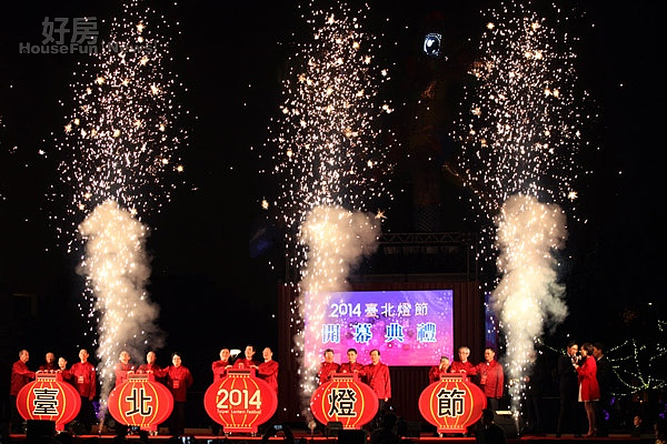 2014臺北燈節登場 花博園區主燈「飛躍阿駿」啟動