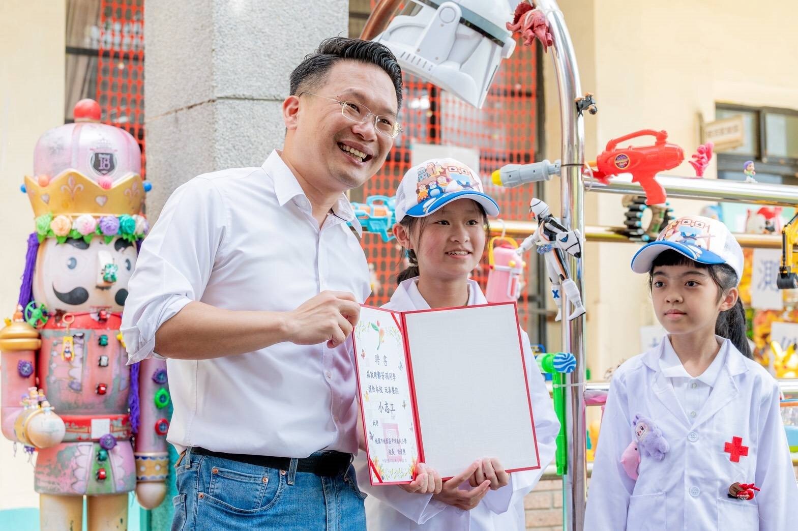 玩具醫院將開放給更多有需求的小朋友使用,這不僅是資源再生的實踐,更是生命教育與世代共學的實踐,圖:市府提供