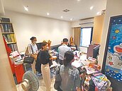 板橋詐欺犯房產法拍　一坪56萬掀搶標