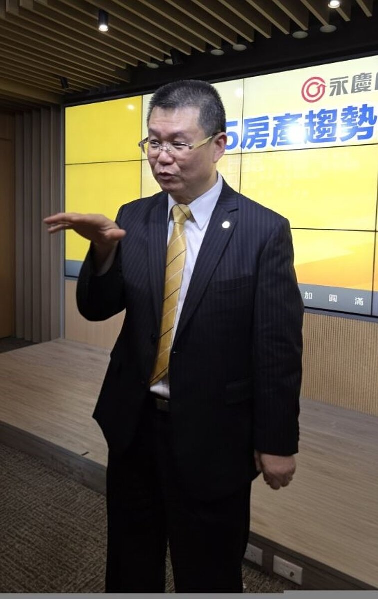 至於國內房價何時落底,永慶房產集團業務總經理葉凌棋認為,需視國內經濟和景氣在第3季和第4季的表現,以及美國對等關稅戰和新臺幣升值狀況,才能做判斷。陳美玲/攝影