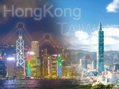 買香港豪宅　陸富豪繳稅1.7億