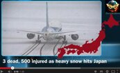 日本東京大雪　影響台灣8班機延後