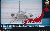 日本東京大雪　影響台灣8班機延後
