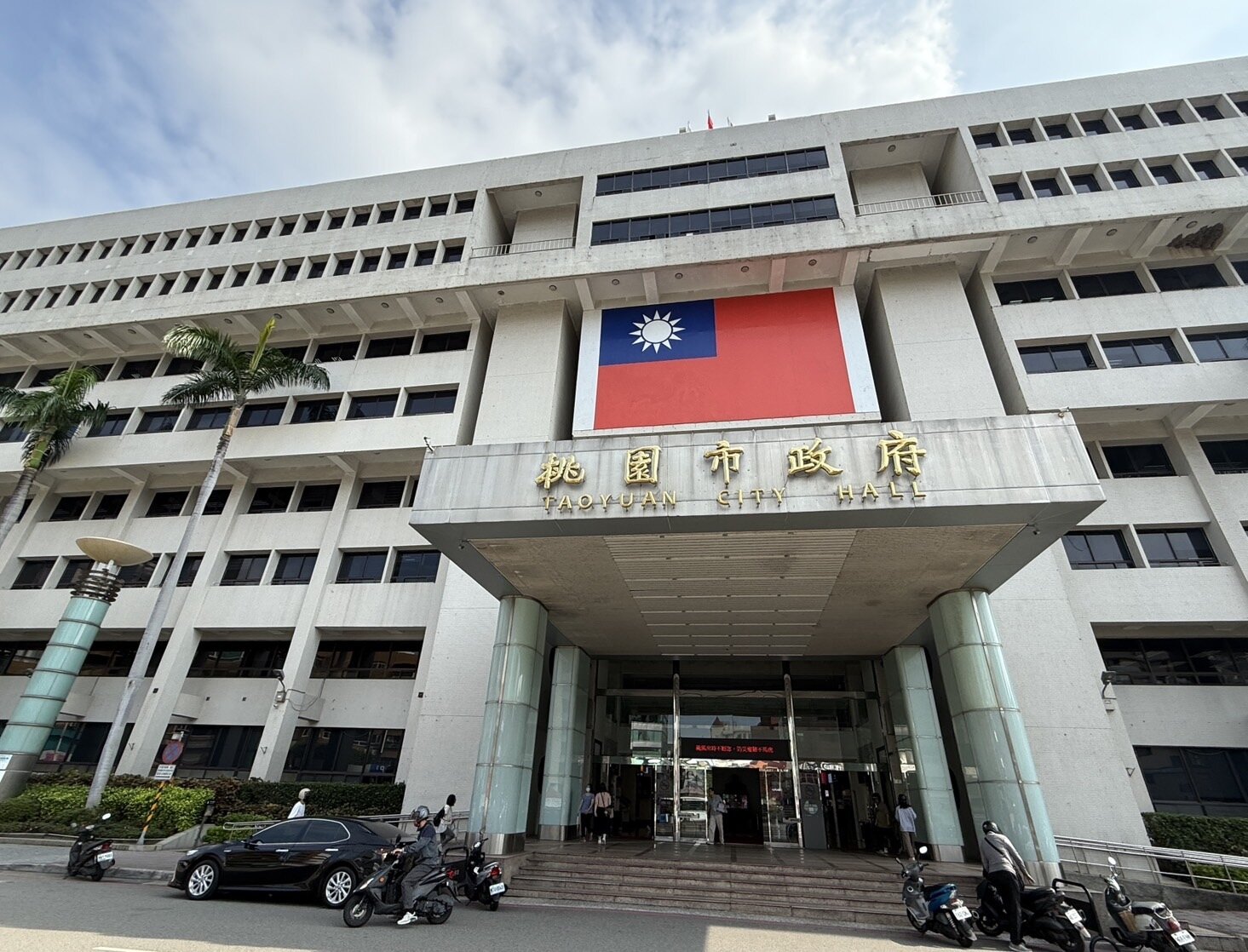 桃園市政府。圖:民政局提供