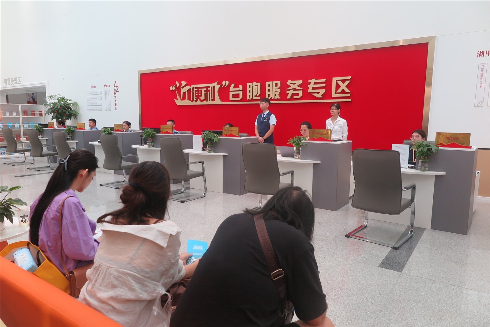 陸國台辦宣布，免收台灣「首來族」申辦台胞證證件費。示意圖。記者陳政錄／攝影 