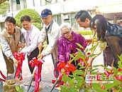 80年老校友　為崇和國小打造夢幻花園