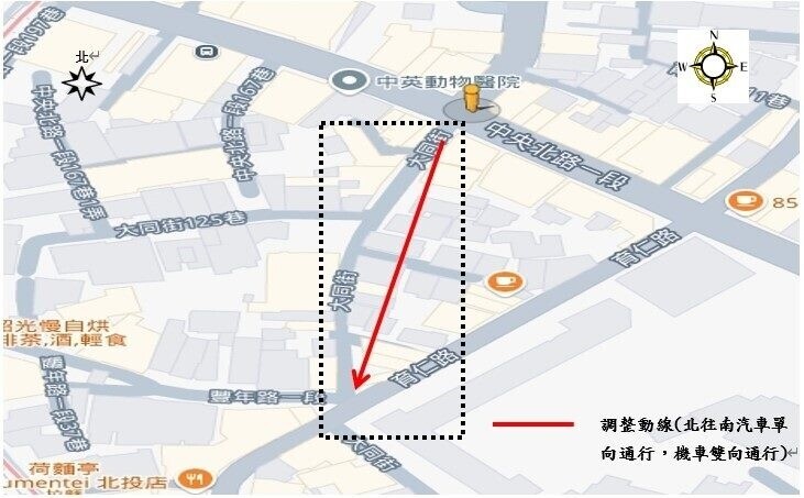 駕駛注意！北投「這路段」今起改為汽車單行、機車雙向通行