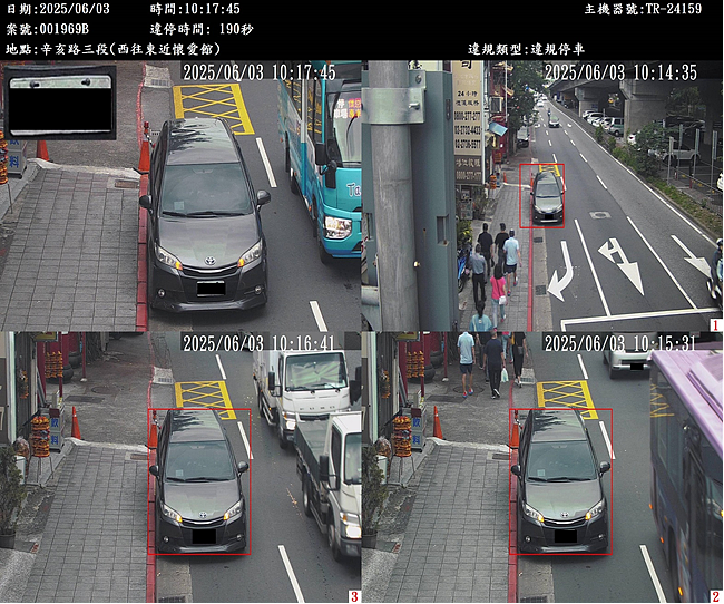 北市立殯儀館（懷愛館）周邊新增違規停車科技執法。圖／台北市警察局提供