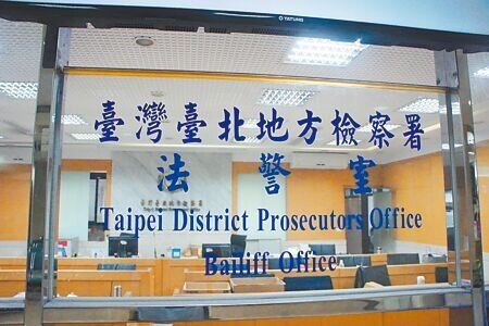 詐騙不會消失,但可以讓它越來越難成功。這不僅是政府的責任、業者的義務,更是每個人的社會課題。圖∕本報資料照片