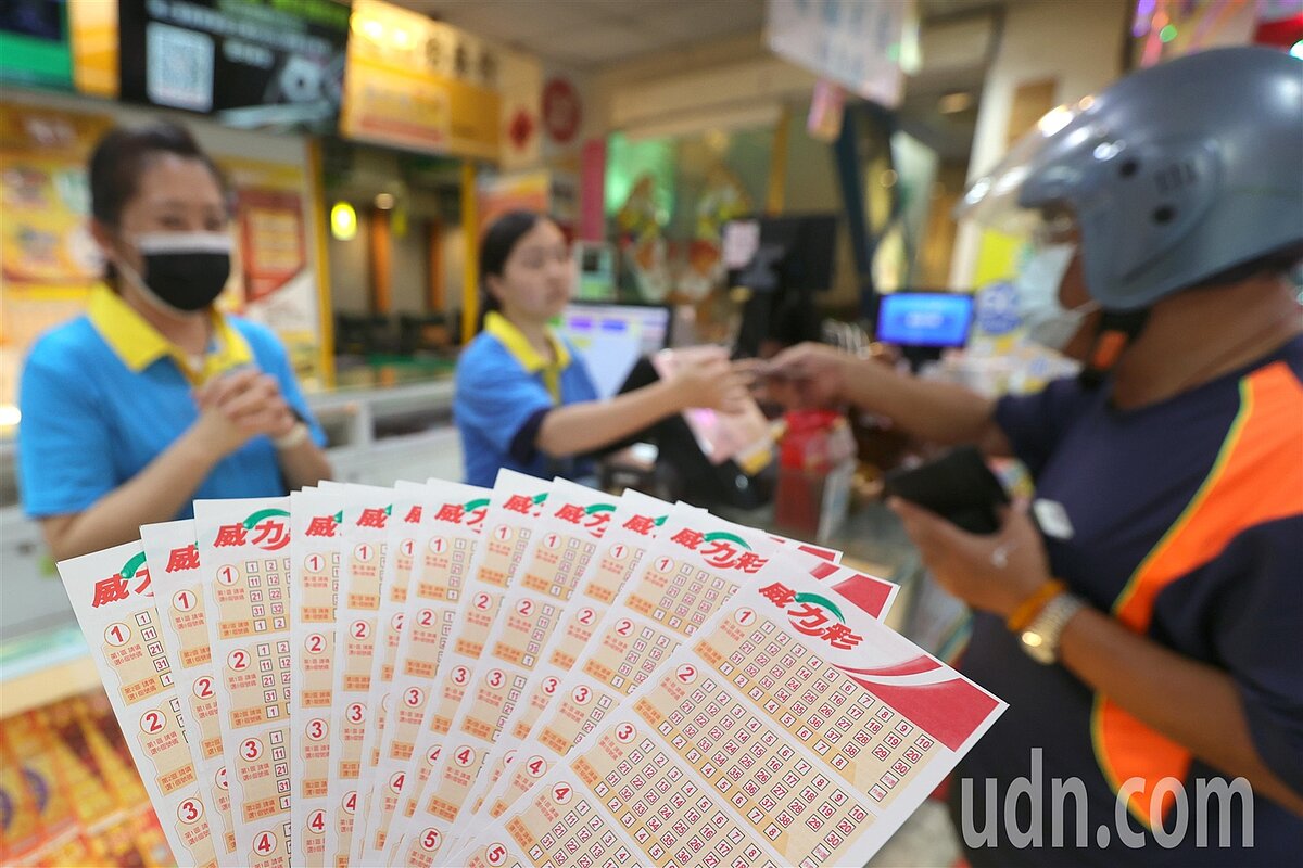 威力彩已連槓34期,今天頭彩彩金上看17.5億元,命理師楊登嵙分享民俗旺財訣竅。圖/本報資料照片